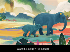 浪潮的这支短片，让我们预见科技共筑人象和谐的美好未来