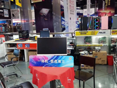 赏优质产品，赢品质好礼，看大家对一体机的选择
