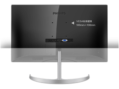 仅需1149元！韩路同款2K全面屏显示器等你来抢