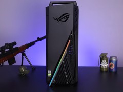 万元左右高性价比主机，ROG光刃G15电竞台式电脑评测