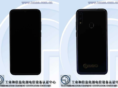 360卷土从来！新机已获得TENAA认证