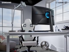 来和玄龙骑士交个朋友！8月28日晚8点相约老罗抖音直播间