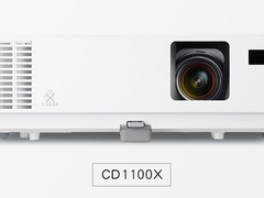 商务应用新选择   NEC NP-CD 1100X特价促销