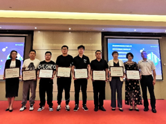 共筑美好商业 新华三东区商业精英合作伙伴授牌仪式在徐州举办