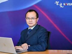 区块链下半场开启，将成为推动数字化转型的新动能