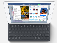 iPad 8曝光，外形设计大改