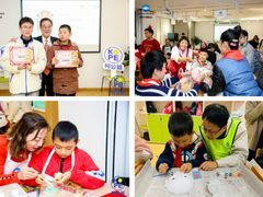 柯尼卡美能达荣膺2020中国财经峰会“企业社会责任典范奖”