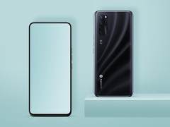 全球首款商用屏下摄像手机 中兴天机Axon 20 5G发布