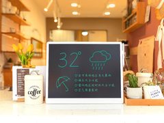 大屏开启大智慧 小米米家液晶小黑板众筹价129元