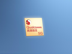 跑分超60万？高通7系芯片跑分超过骁龙865