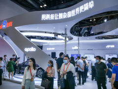 百度飞桨入选2020服贸会示范案例 自主可控的AI基础设施获赞无数