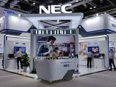 NEC亮相2020服贸会 “硬核”科技带您感知智慧生活
