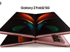 品味折叠探索未来 三星Galaxy Z Fold2 5G中国发布
