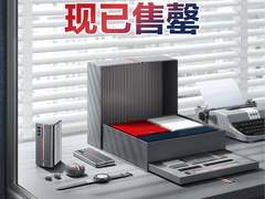 4分钟售罄 三星Galaxy Z Fold2 Thom Browne限量版遭疯抢