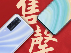 全球首款屏下摄像手机秒售罄，一线城市最爱