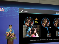 台达出席ISLE展 现场发布“8K”年度技术关键词