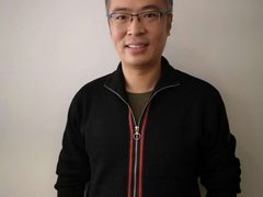 腾讯视频通信云专场落幕 腾讯商世东：天籁音频技术是为了云视频会议而生