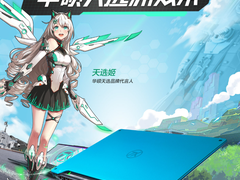 华硕天选潮玩出色！体验RTX 20系列显卡的光追效果