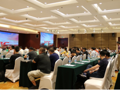 再落 4 城，智行中国 美好商业- 2020 新华三地市技术论坛加速落地