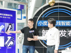 2分钟即售罄！小度真无线智能耳机上线京东电脑数码再掀抢购热潮