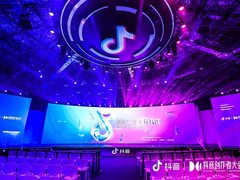 抖音大力扶持创作者，内容创作成为新风尚