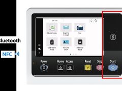 DEVELOP德凡ineo+ 256i/226i彩色多功能复合机全新上市