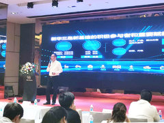 再落 5 站 | 智行中国 美好商业-2020 新华三地市技术论坛站站精彩