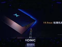 十代酷睿i7+RTX2060，荣耀猎人游戏本V700正式发布