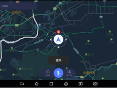 宋PLUS搭载DiLink3.0震撼上市,智能网联体验全面升级