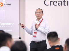 2020新影像大赛华为视频分赛区收官 海量原创佳作百花竞艳