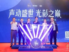 西安斐波影城携手三星Onyx 打造古都观影“新地标”