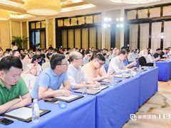 赋能大湾区产业升级 2020新华三地市技术论坛走进东莞