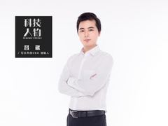 昌敬，从硬科技探路者走向狩猎人