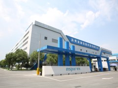 走进浪潮智能工厂 探秘K1 Power是如何炼成的