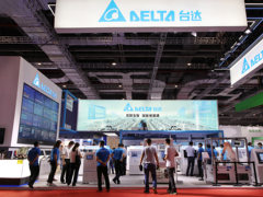 台达于2020工博会展示5G时代数据中心基础设施方案