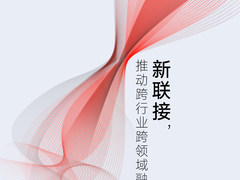 “沈阳格勒”与“老铁西”的数字化蜕变史：我们带你一话七十年