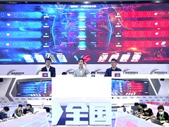 第四届“强网杯” 全国网络安全挑战赛线下赛结果出炉，巅峰对决再现王者之争
