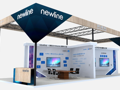 newline携重磅新品与您邀约北京InfoComm展
