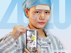 佳能（中国）连续第十一年发布企业社会责任报告