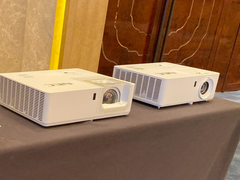 NEC商教投影机全国新品推广会圆满收官！