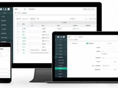 人事管理软件有什么功能，选择拥有移动端和PC端i人事
