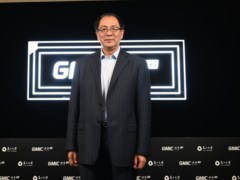 高通公司孟樸：5G+AI创造无限新机遇