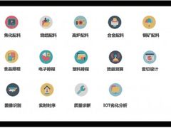 标配无线打印及工作台 夏普AR-2348DV黑白复合机促销