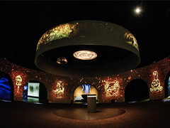 腾讯携手11家博物馆举办 “互联网+中华文明”大展国庆开幕