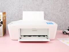 微信小程序就能轻松搞定！惠普2775打印作业超简单