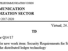 全球区块链的安全，将由一家中国科技公司来守护