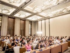 3城接力 | 2020 新华三地市技术论坛走进福建