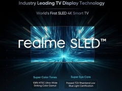 realme官宣，全球首发SLED智能电视
