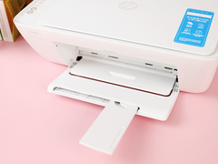 微信小程序就能轻松搞定！惠普2775打印作业超简单