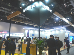 newline隆重登场北京InfoComm China 2020